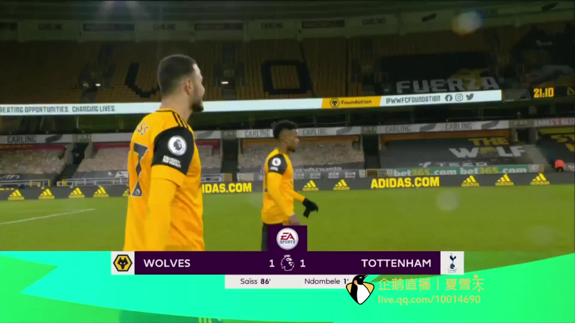 的重要舞台 的重要舞台